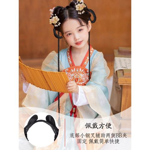 儿童汉服假发古风头饰一体式发箍女童古装盘发发髻造型发饰垫发包