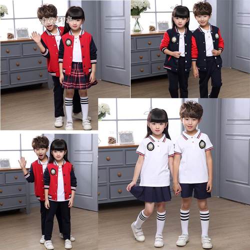 儿童校服套装秋季小学生英伦风幼儿园园服套装学院风班服老师服装