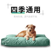 狗窝垫子夏季 通用小大型犬金毛可拆洗宠物冬天保暖床 凉窝耐咬四季