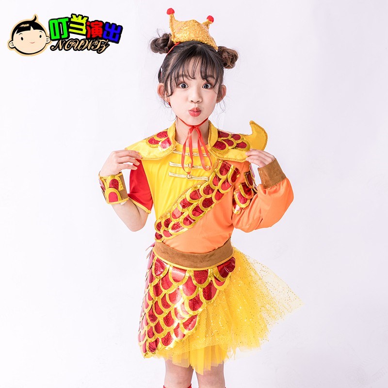 幼儿小荷风采民族舞蹈服装六一儿童演出服少儿赛龙舟女童表演服