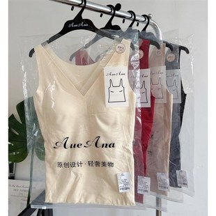 古妃3318蕾丝V领磨毛保暖背心一体杯聚拢内衣美背无痕8576枫之欣