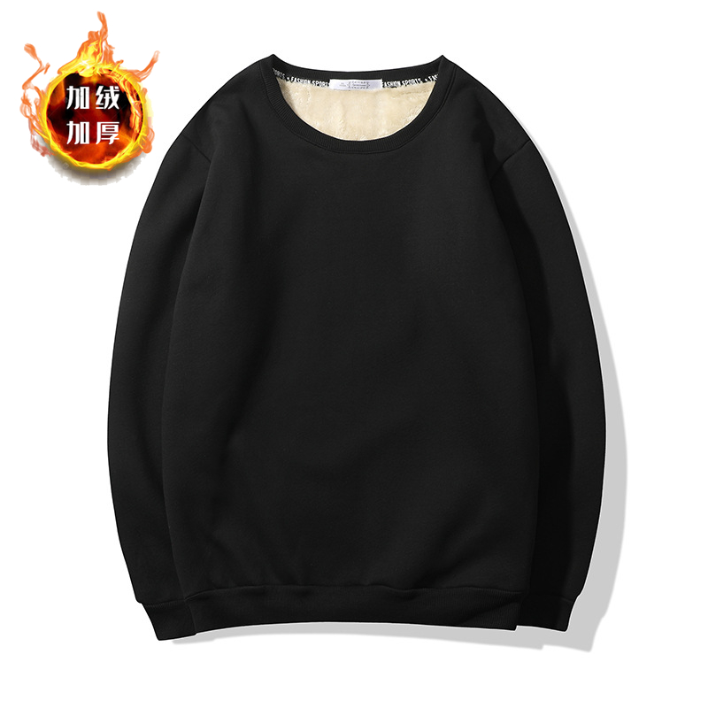 监狱看守所衣男冬装加绒加厚卫衣套装男装冬衣劳改犯囚犯用品