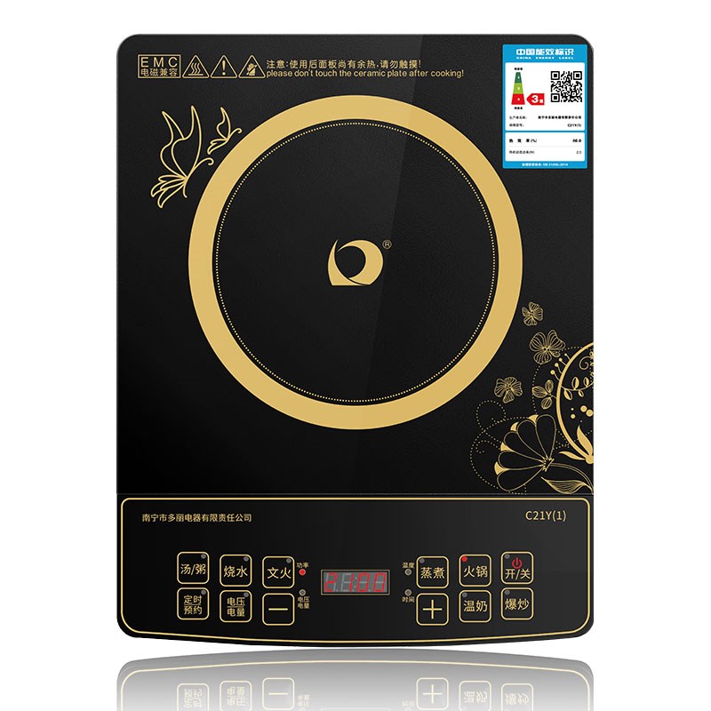 多丽C21Y(1)电磁炉家用按键式电磁灶智能台式爆炒多功能超薄2100W