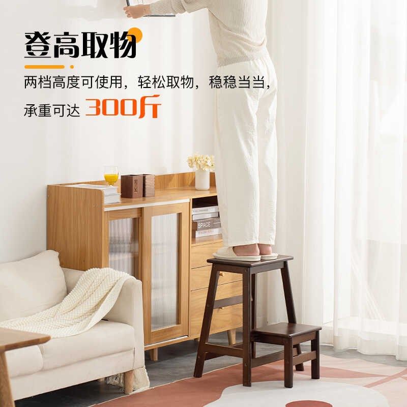 全实木梯凳家用凳子多功能折叠梯高腿凳登高人字梯高凳换鞋凳餐凳,住宅家具,梯凳,淘宝优惠券,粉丝福利购,淘宝优惠卷