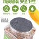 宠尚天鹦鹉鸟粮饲料食虎皮玄凤牡丹小太阳补钙营养混合粮黍带壳