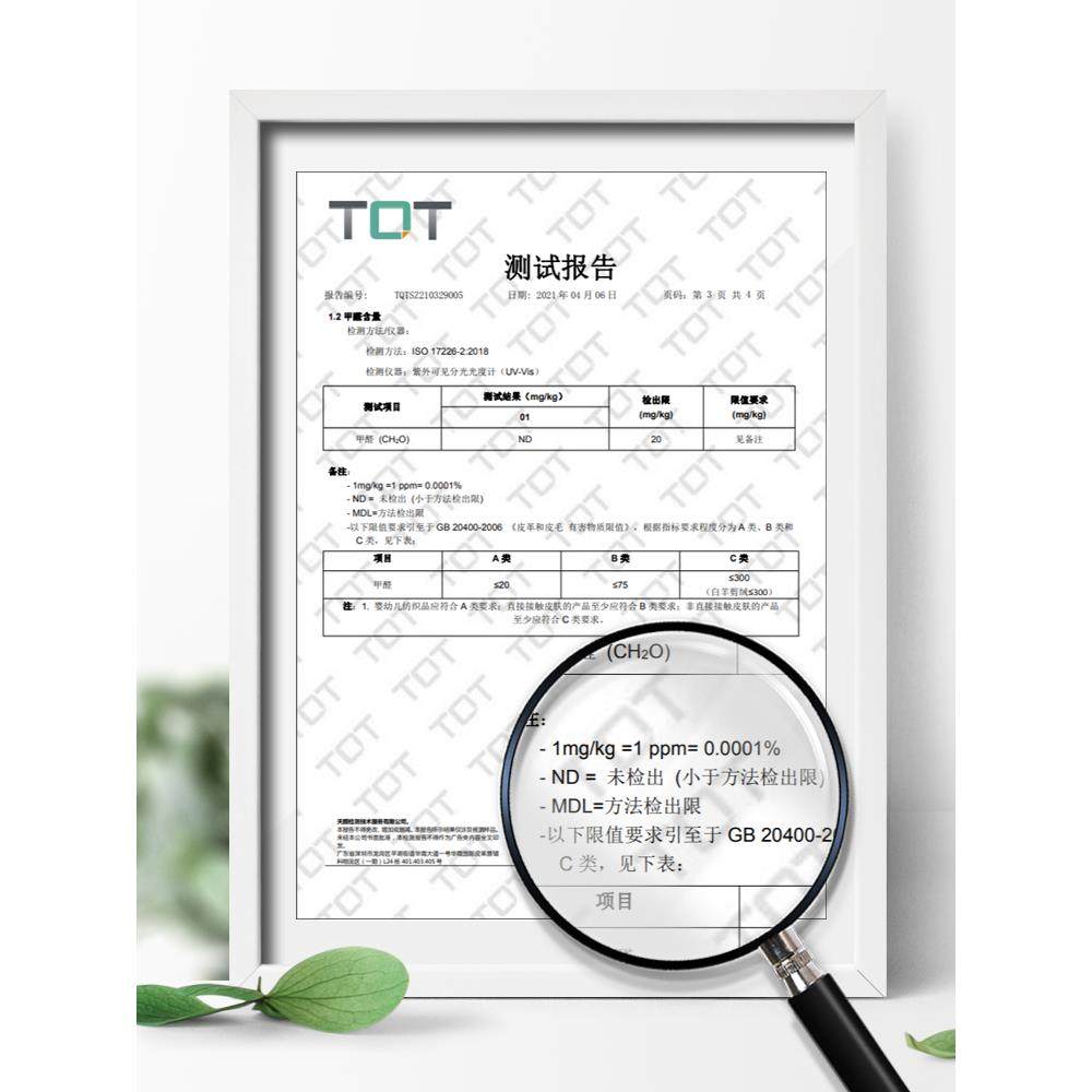 环保自粘皮革面料更换修补翻新沙发座椅床头软包防水PU背胶皮革贴