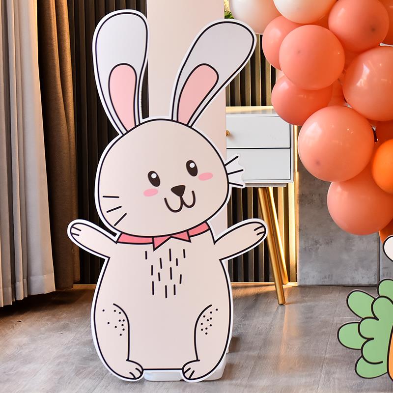 兔宝宝满月宴装饰儿童周岁生日百天kt板酒店客厅兔气球背景墙布置