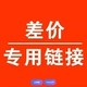 爆炸碳素尖子灵敏其他垂钓用品