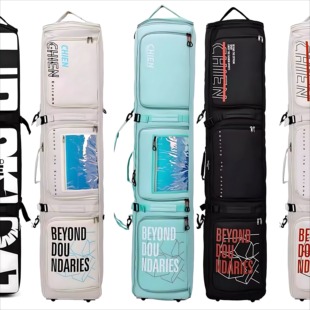 带轮滑雪板包双板板包三仓带轮双肩防水干湿分离大容量单板板包