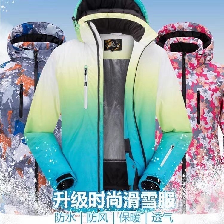 成人户外滑雪服冬季整套防风