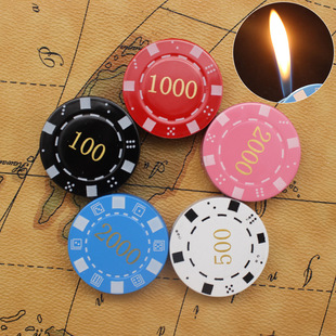 稀奇古怪打火机网红爆款创意筹码造型个性可爱高颜值充气打火机