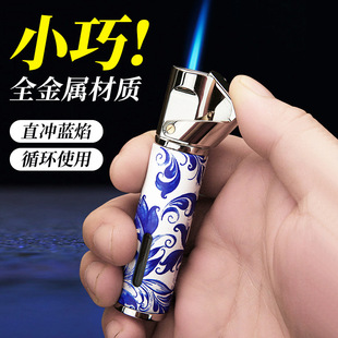 高颜值圆柱形直冲防风打火机充气家用点雪茄艾灸高温手持点火器