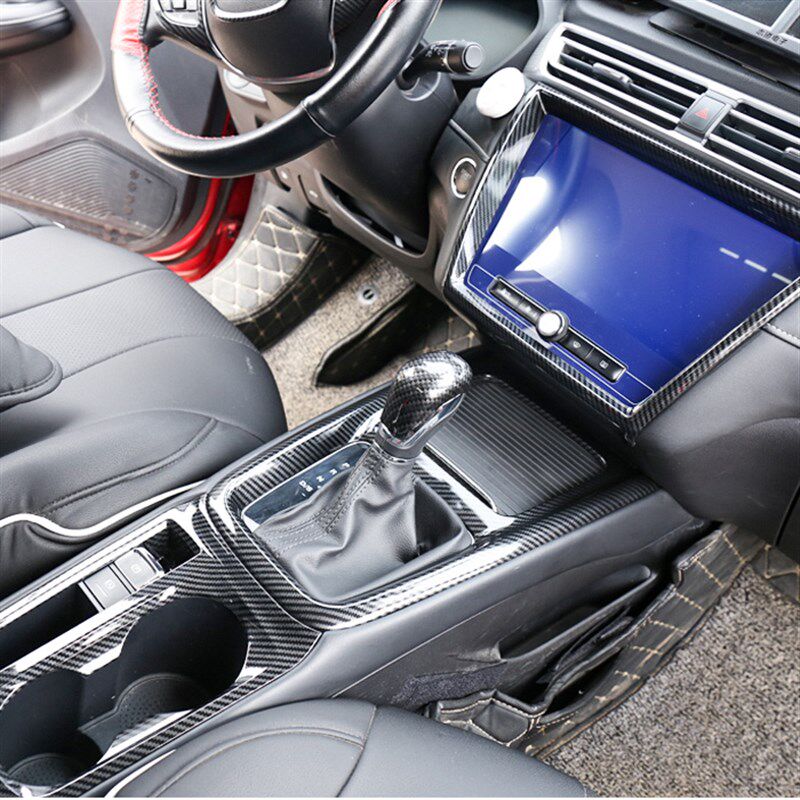 荣威i5内饰碳纤维改装件中控排档水杯框玻璃面板专用装饰汽车用品