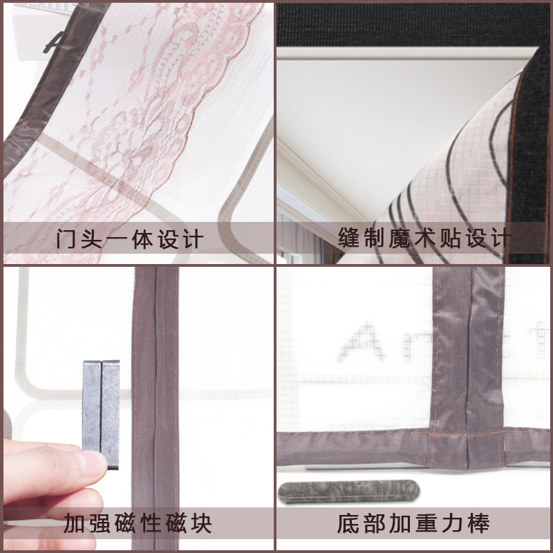 家用门帘夏季自吸隔断帘子隔冷气静音挡风防风磁性塑料厨房防油烟