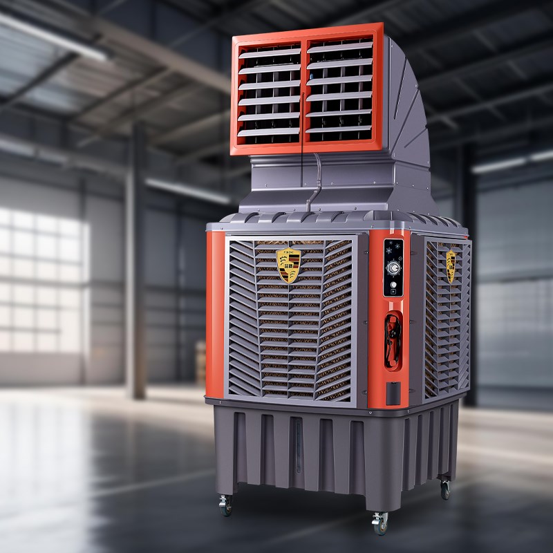 大功率冷风炮工业冷风机水冷大棚商用车间移动式空调扇大型冷风扇