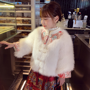 女童毛毛外套冬装2023新款女孩中国风夹棉保暖上衣儿童仿皮草大衣