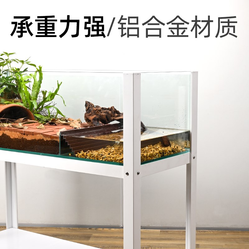 黄缘半水龟玻璃缸铝合金支架可移动乌龟生态造景专用水陆缸特大号