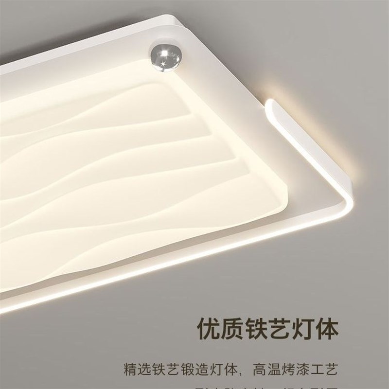 成都led奶油风新款吸顶灯超薄卧室客厅圆形阳台灯具防蚊虫亮吊灯