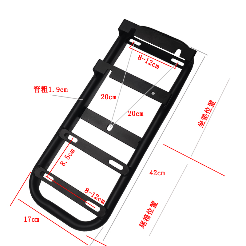 新国标电动车改装后备箱货架加长后支架F6加厚坐垫座包尾箱配件