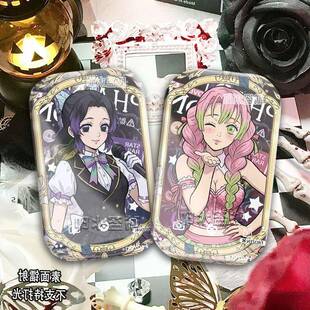 鬼灭之刃女团同人谷周边双闪吧唧无惨蝴蝶香奈惠蝴蝶忍祢豆子蜜璃