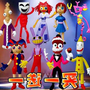 神奇数字马戏团手办jax贾克斯公仔小丑帕姆尼digital circus系列