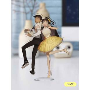 名侦探柯南百万美元的五棱星远山和叶服部平次15cm亚克力大立牌