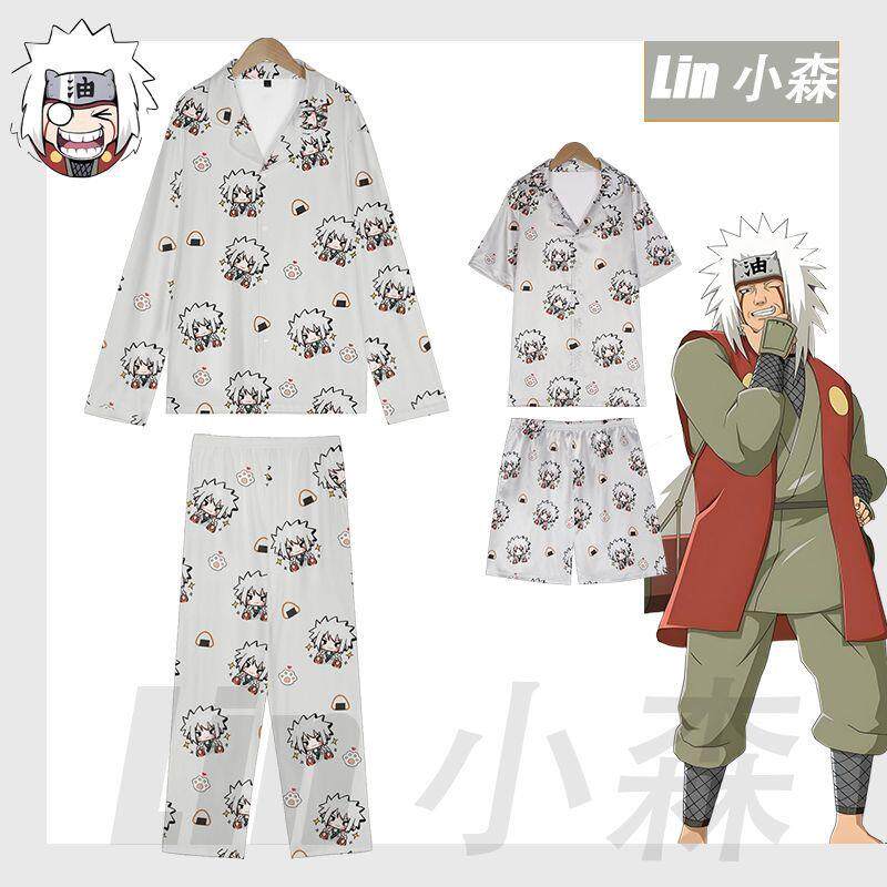 火影忍者自来也动漫睡衣套装短长袖卡通二次元痛衣男女日系家居