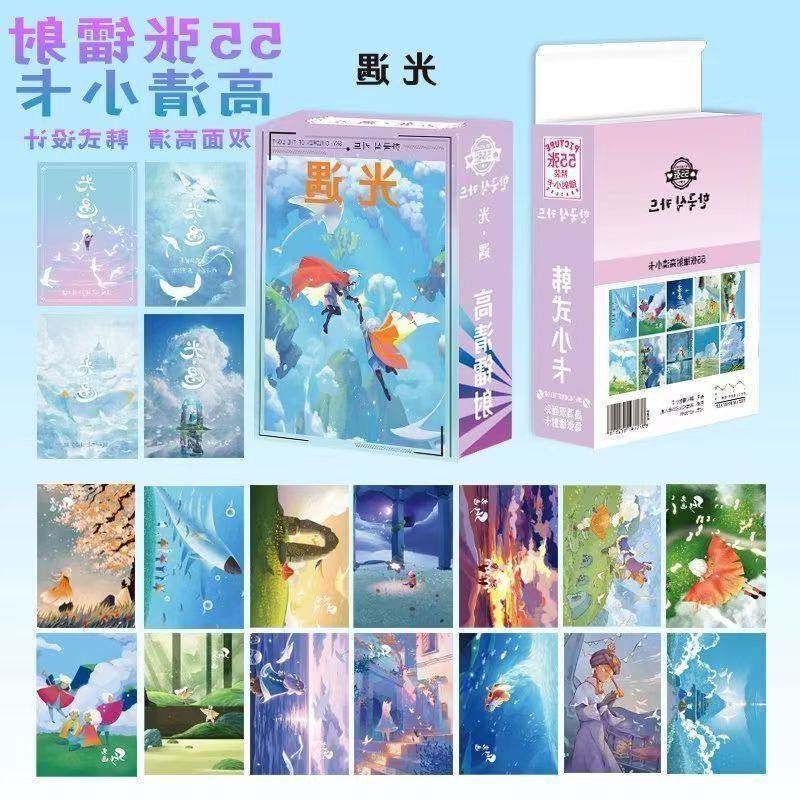 新款光遇镭射小卡周边55张盒装三寸圆角高清珍藏lomo小卡送人礼物