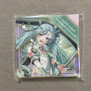 日谷散货 世界计划 pjsk初音未来感谢祭钻砖 原袋背板
