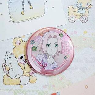 火影忍者春野樱生日缘小樱吧唧粉色日谷周边新品 加厚谷底谷子