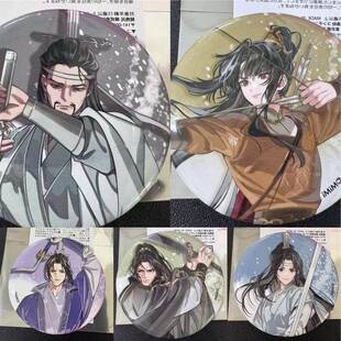 正版日谷魔道祖师蓝忘机茶屋魏无羡清影系列徽章周边金凌吧唧