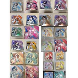 日谷pjsk世界计划五周年感谢祭钻砖原袋