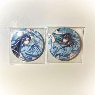 日谷魔道祖师日谷茶屋cafe限定忘羡月下清影吧唧普吧唧带原袋