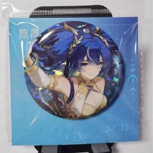 日谷 鸣潮 尤诺 PAROC池袋快闪吧唧 尤诺 奥古斯塔 赠背卡