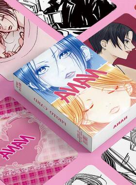 动漫漫画NANA周边三寸盒装55张镭射小卡LOMO卡照片卡膜卡册礼物