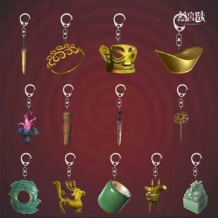 超自然行动组游戏周边钥匙扣游戏道具亚克力书包挂件送同学朋友