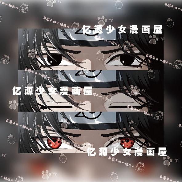 新款火影忍者卡片收藏册漩涡鸣人宇智波鼬光栅卡二次元卡典藏版日