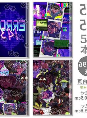 error143学生B5笔记本日记本A5胶套本横线本同人周边作业本礼物