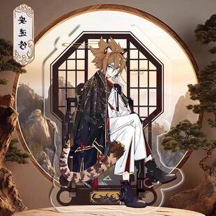 新款凹凸世界周边大立牌安迷修嘉德罗斯动漫压克力立牌纪念摆件