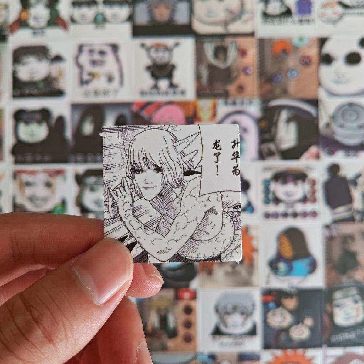 新款火影忍者手游表情包贴纸沙雕恶搞搞笑龙图摸头小猫表情包贴纸