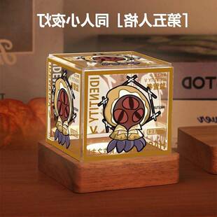 第五人格同人小夜灯谷子摆件黄衣之主爱哭鬼邦邦法罗女士周边礼物