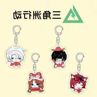 三角洲行动贺新年疾风女医蜂医陈泽双面透明压克力书包挂件送朋友