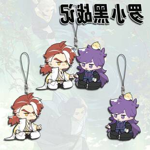 罗小黑战记周边手机炼Q版可爱风息池年学生手机书包挂件饰品礼物