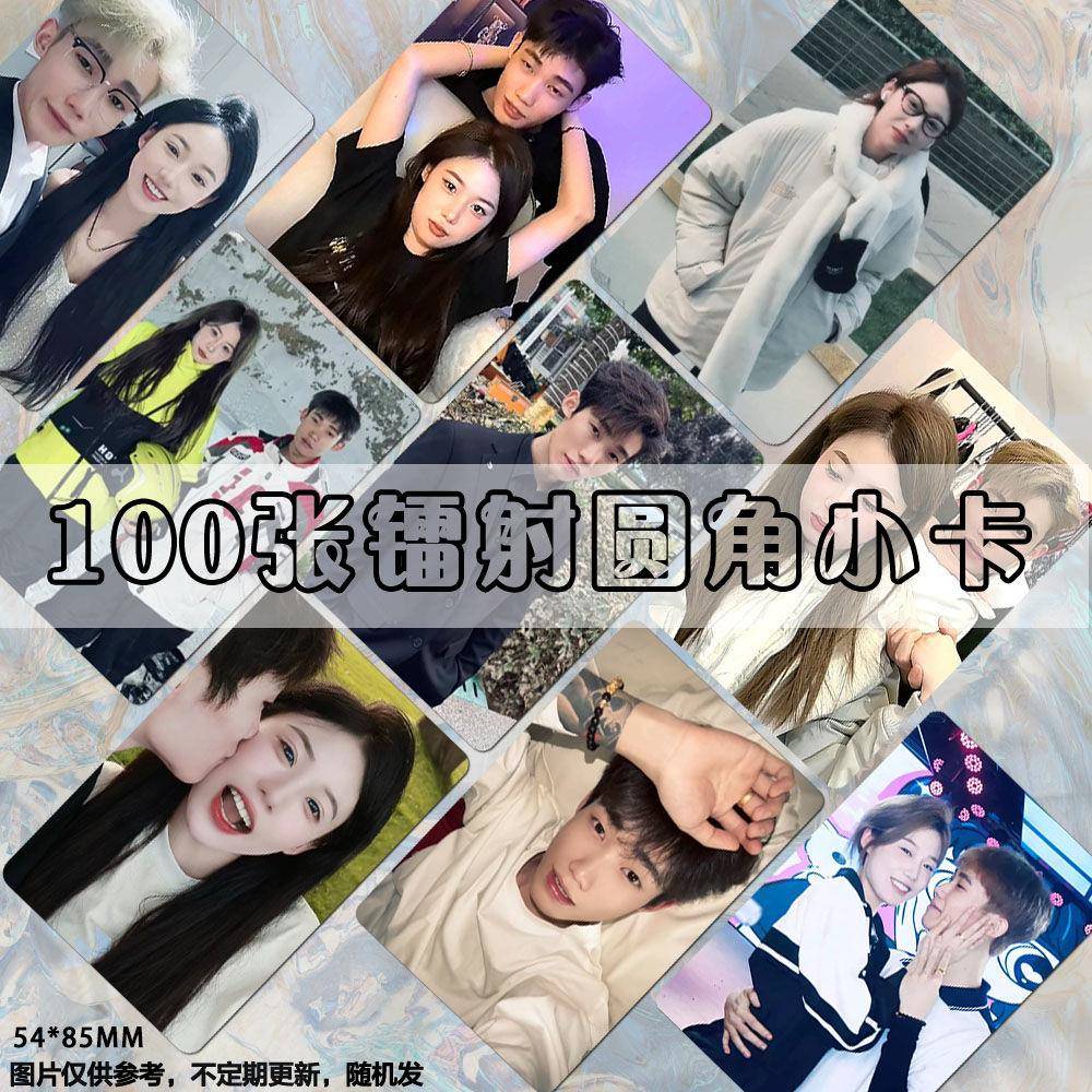 梨萌镭射小卡网红李启萌梨园博主周边同款照片lomo卡片拍立得新款