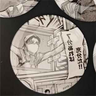 日谷 进击的巨人 兵长 利威尔 东京站扫除利 原画吧唧