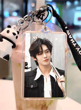 於适定制钥匙扣我的阿泰勒巴太周边明星片书包小挂件