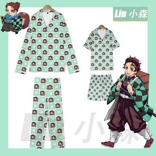 鬼灭之刃灶门炭治郎动漫睡衣卡通二次元 家居服痛衣 cos男女情侣款