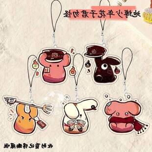 地缚少年花子君勿怪手机挂绳Q版游戏学生书包背包挂件挂饰朋友礼