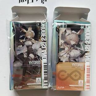 明日方舟 多萝西15.0通行证一对 精一精二 多萝西 缄默德克萨斯