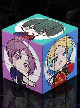 Q版蓝色监狱可爱兼高颜值三阶魔方拼图创意解压益智儿童玩具学生